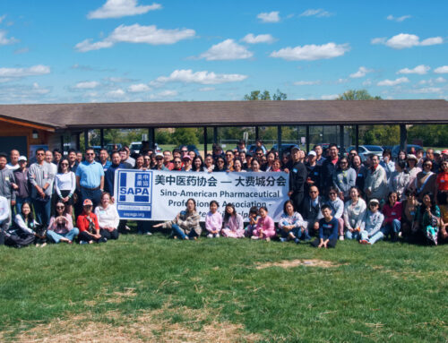 2024 SAPA-GP PICNIC/BBQ EVENT