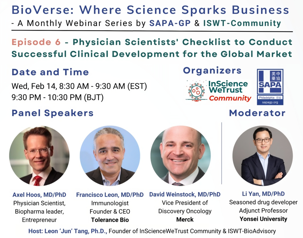 BioVerse: Where Science Sparks Business (Feb 2024) flyer
