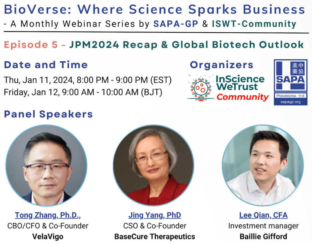 BioVerse: Where Science Sparks Business (Jan 2024) flyer