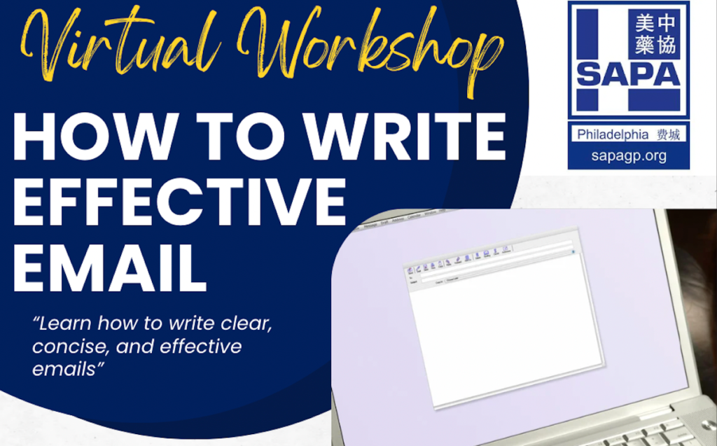 How to Write Effective Email Virtual Workshop flyer