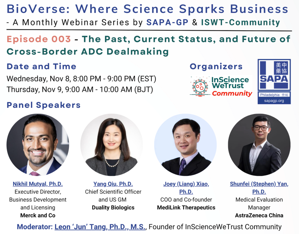 BioVerse (Nov 2023) flyer