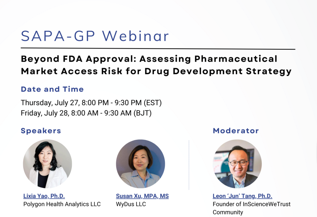 Beyond FDA Approval: Pharmaceutical Market Access Risk flyer