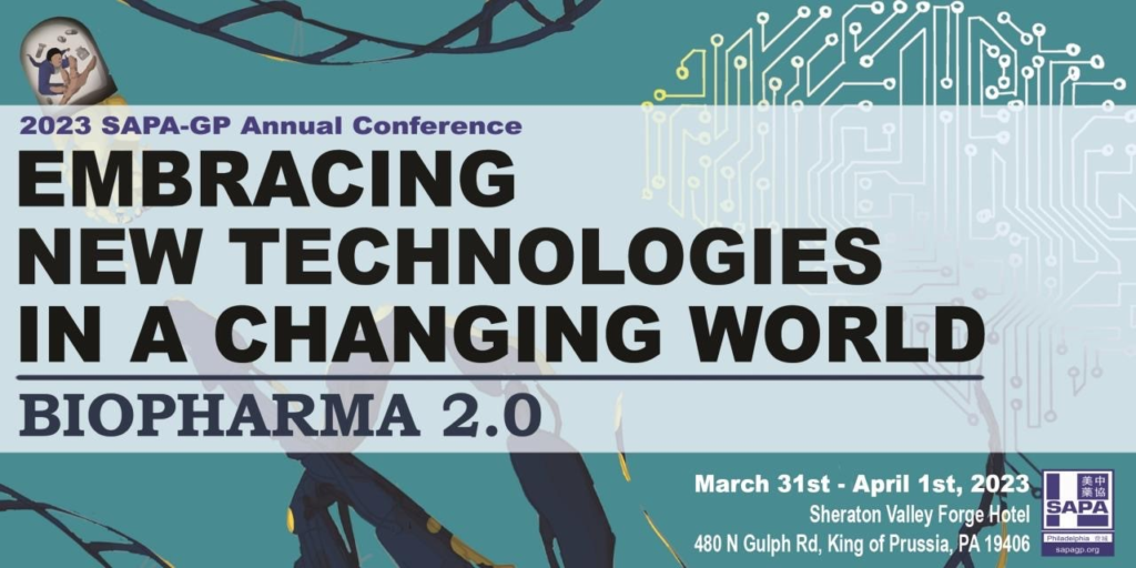 SAPA-GP 2023 Annual Conference flyer