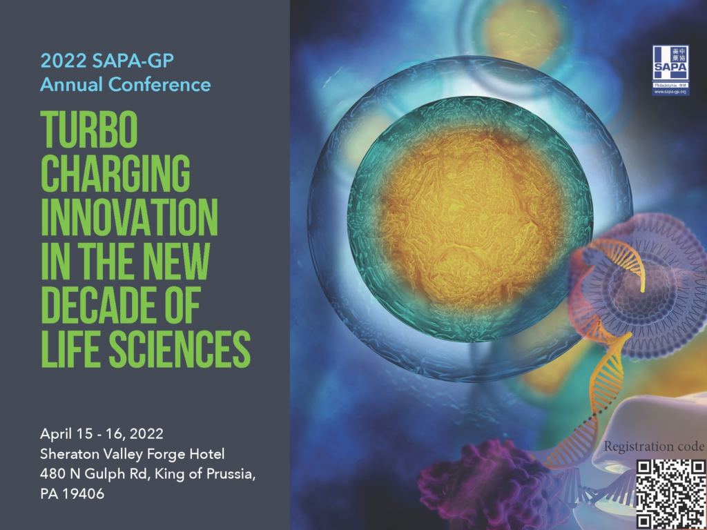 SAPA-GP 2022 Annual Conference (Hybrid) flyer