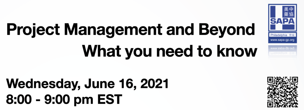 Project Management and Beyond flyer