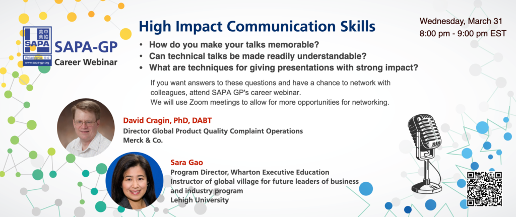 High Impact Communication Skills flyer