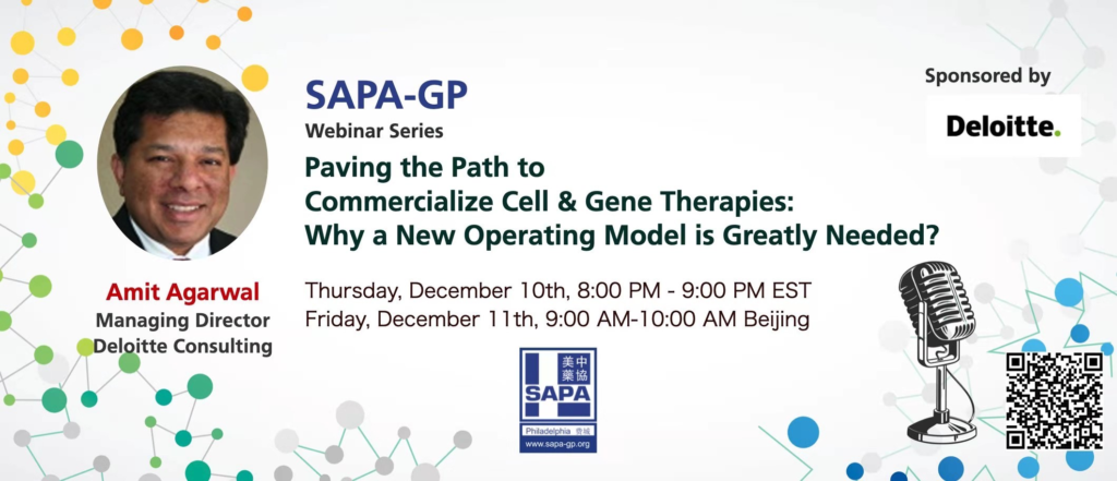 Paving the Path to Commercialize Cell & Gene Therapies flyer
