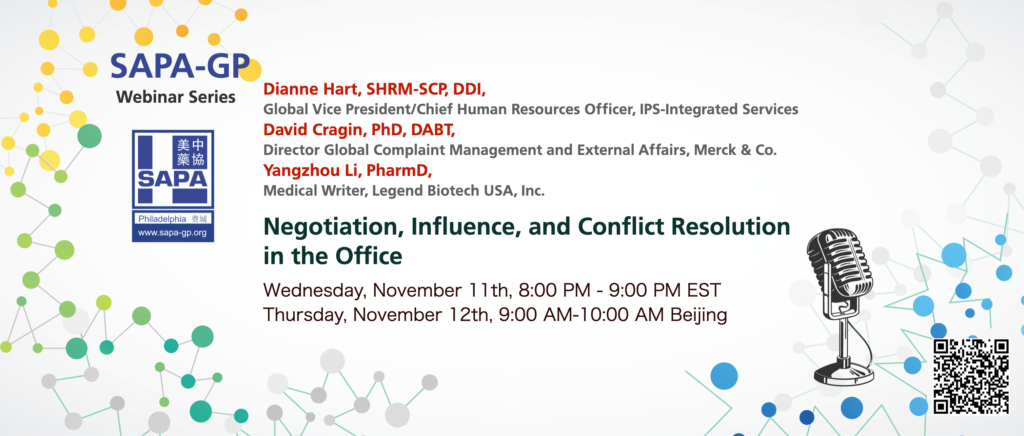 Negotiation, Influence, and Conflict Resolution flyer
